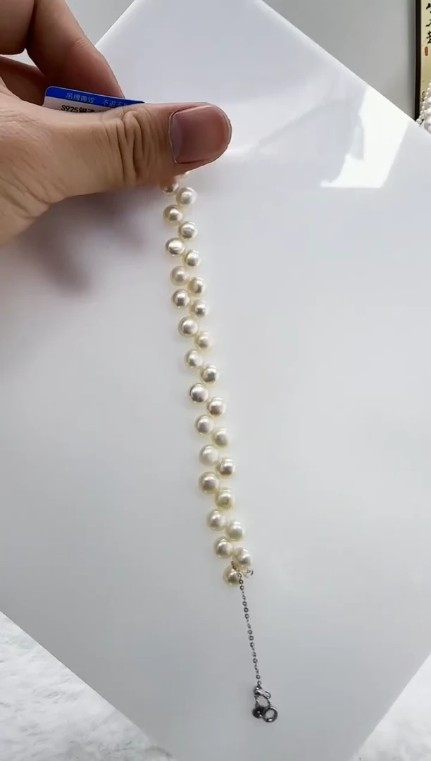 【闪购商品】淡水珍珠DA银S925镶嵌d202 手链