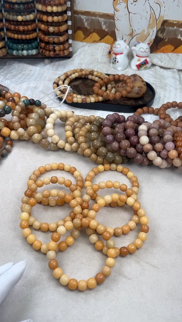 手串菩提根/象牙果a981卡12 干磨天然奶咖老料