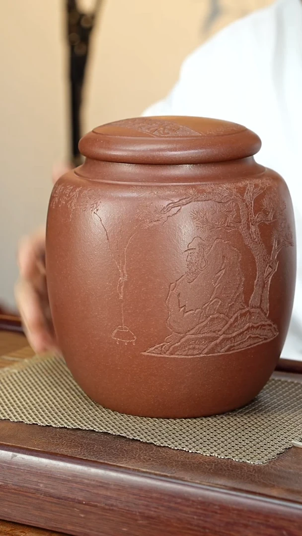 宜兴原矿紫砂茶叶罐