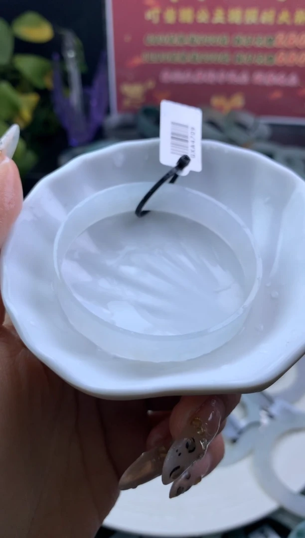 【闪购商品】定制翡翠翡翠手镯定制未镶嵌翡翠手镯定制