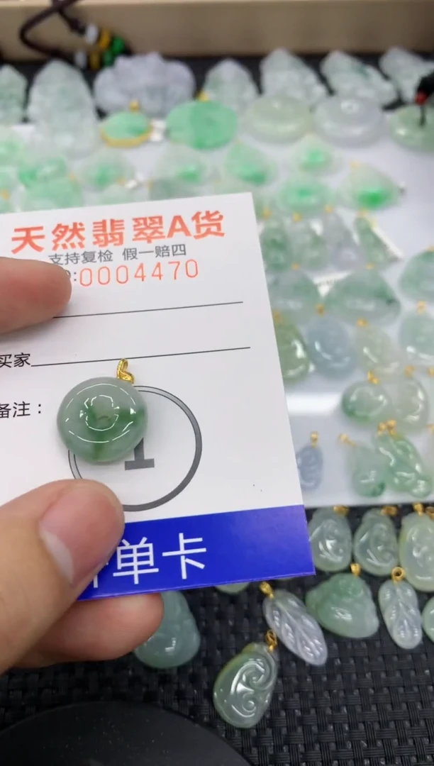【闪购商品】翡翠颈饰18K金镶嵌1111111111