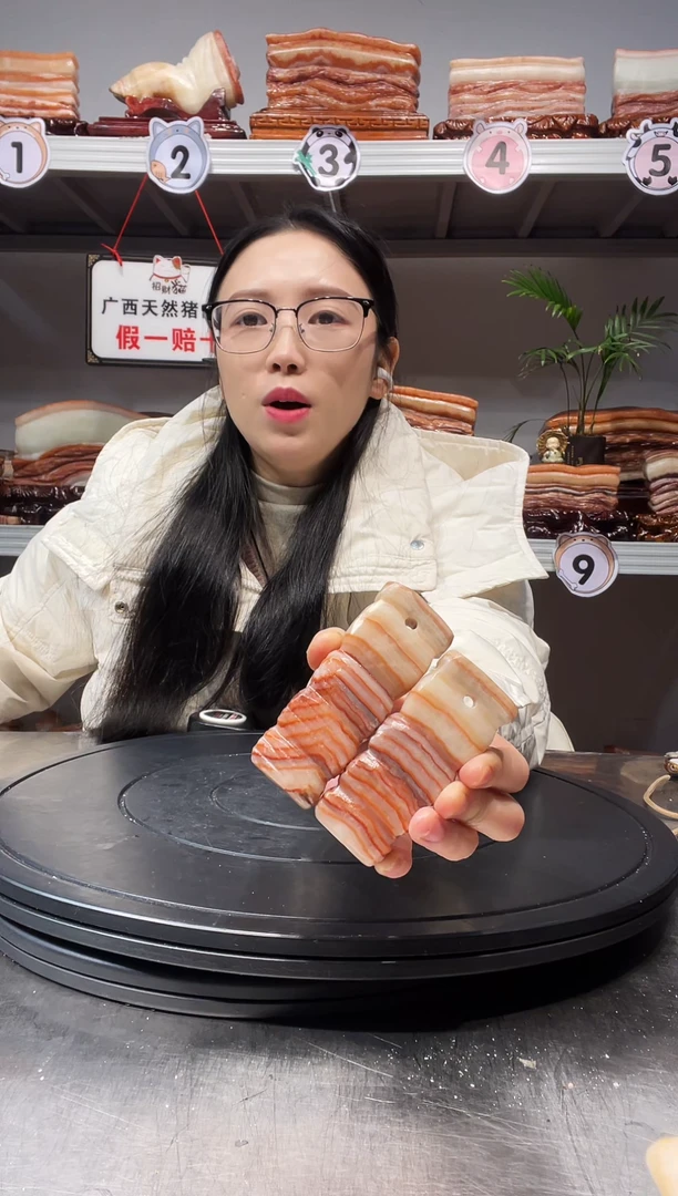 【闪购商品】天然石材柳州猪肉石
