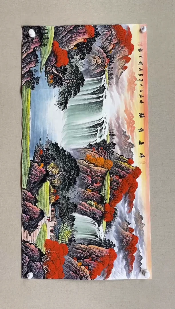 国画138*68 刘洪刘洪刘洪刘洪刘洪刘洪
