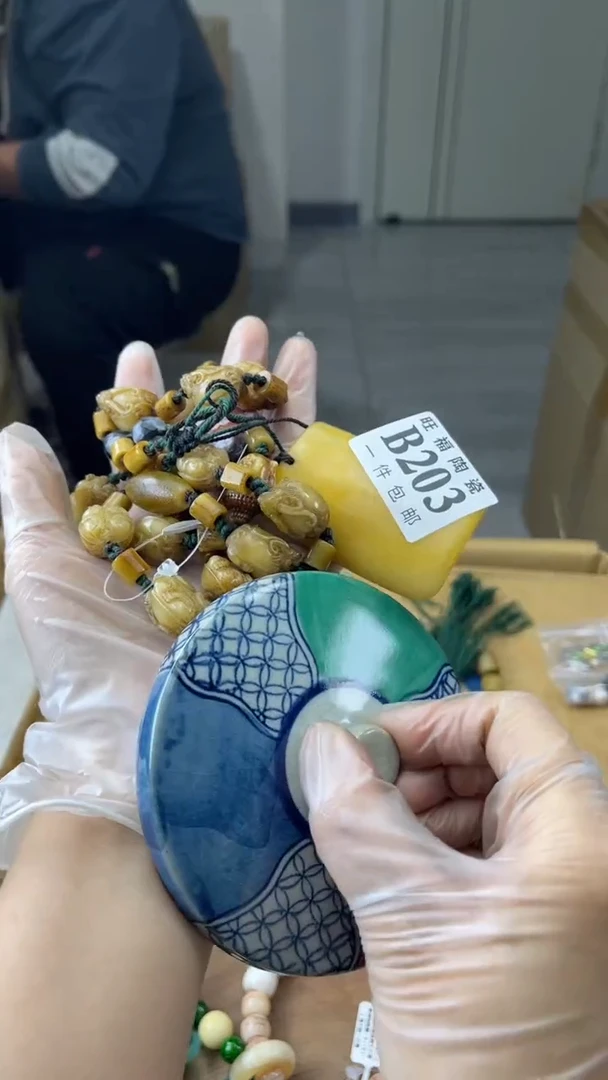 瓷片天*嗨旺福家陶瓷一号商品