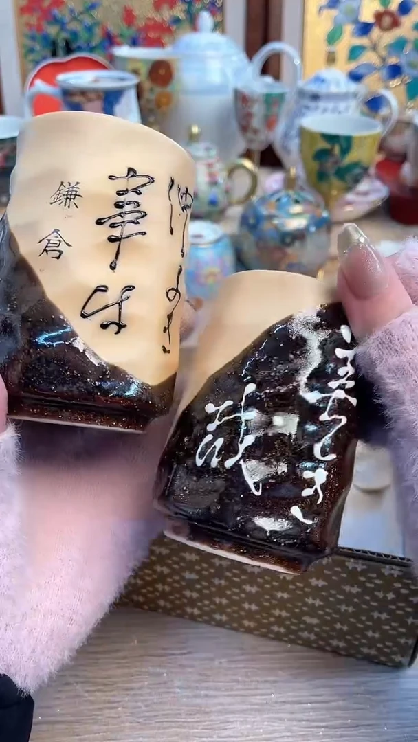 瓷片陶瓷陶瓷陶瓷陶瓷