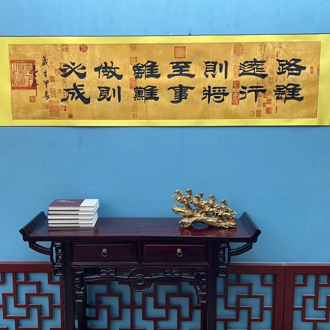 杨金升 六尺对开 蜡染《路虽远》翰文轩