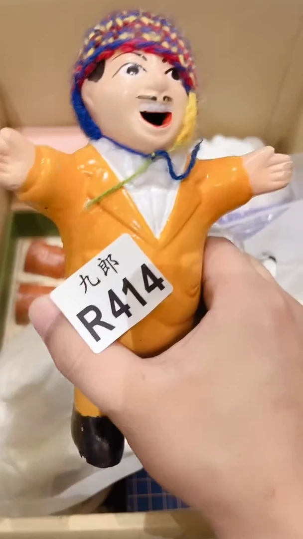 瓷片?**‥414瓷片瓷片瓷片瓷片瓷片瓷片