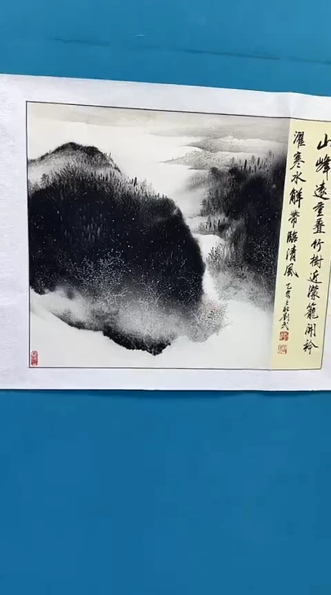 国画闪电购刘武绘画47