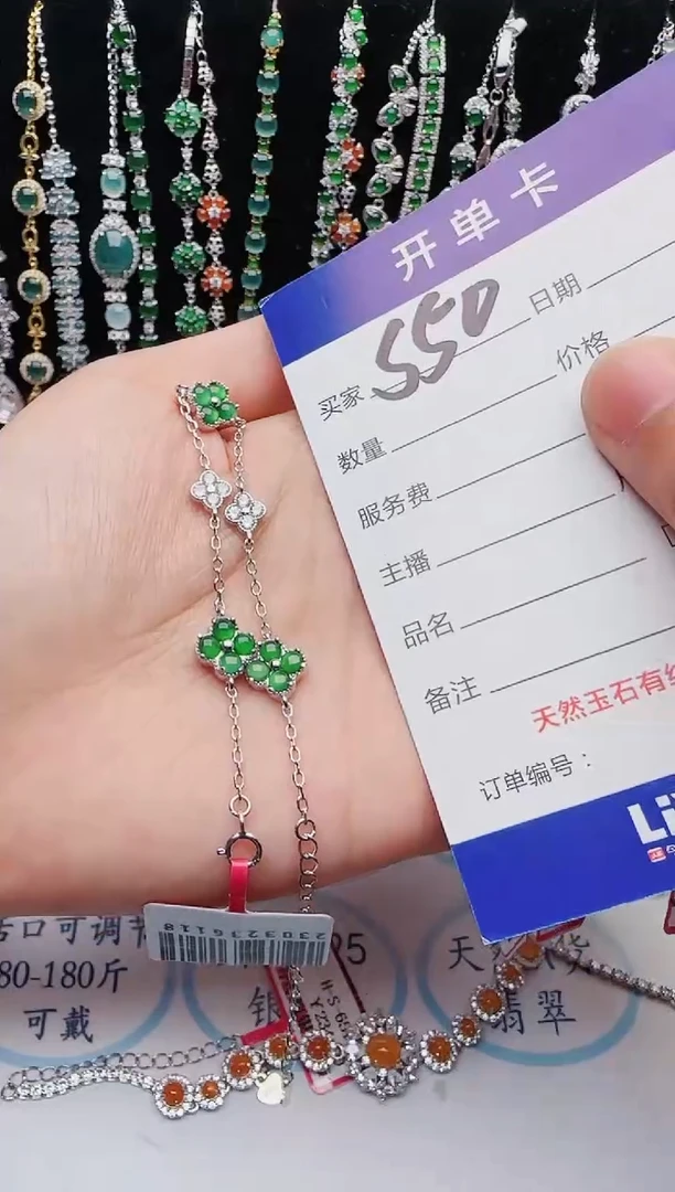 【闪购商品】翡翠戒指银S925镶嵌1111