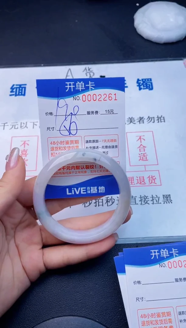 61拍哪个图片就是发哪个