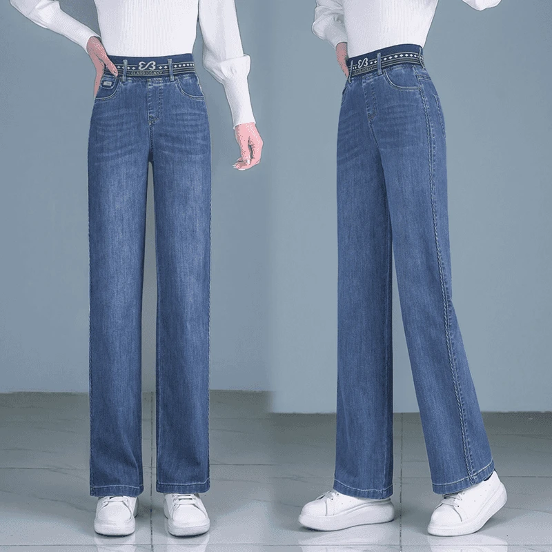 高腰直筒牛仔裤女春夏季宽松显瘦微弹垂感阔腿裤春秋松紧腰长裤夏