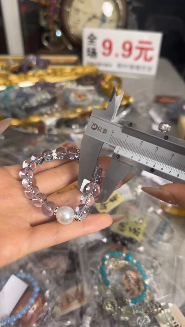 【闪购商品】水晶手链银S925镶嵌水晶 手链 银S925镶嵌