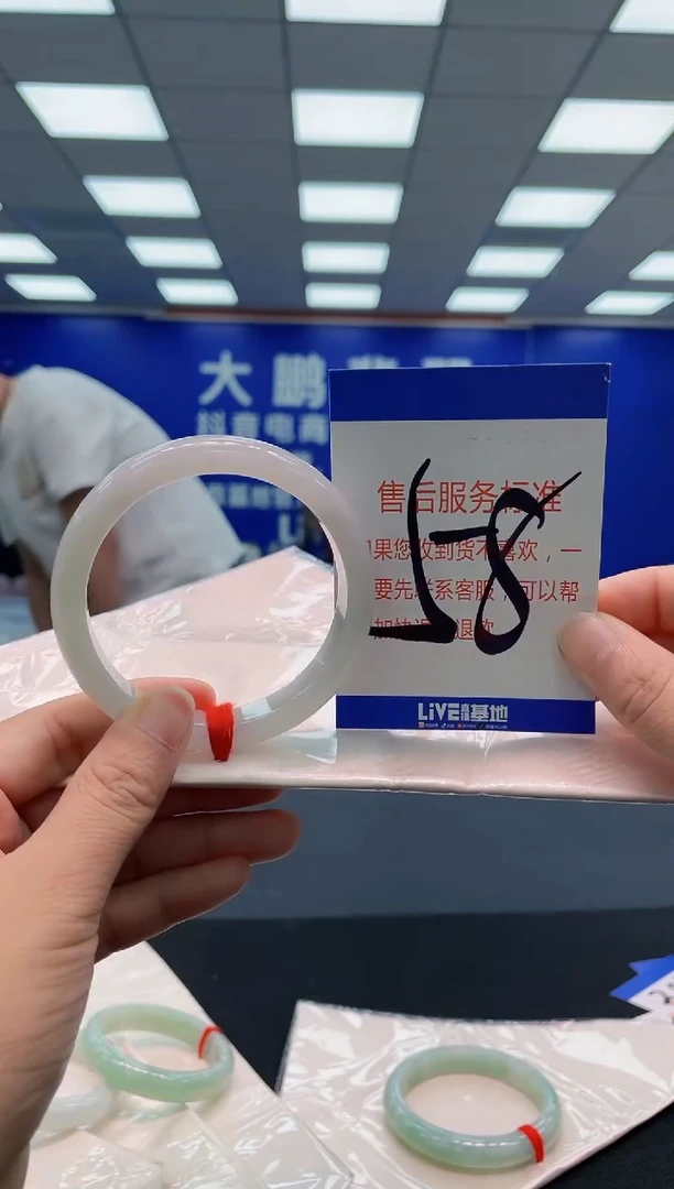 未镶嵌手镯翡翠AAAAAAAAAAAAAAAAAAAA