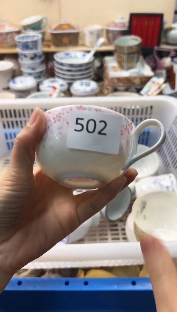 瓷片你好你好你好你好你好你好