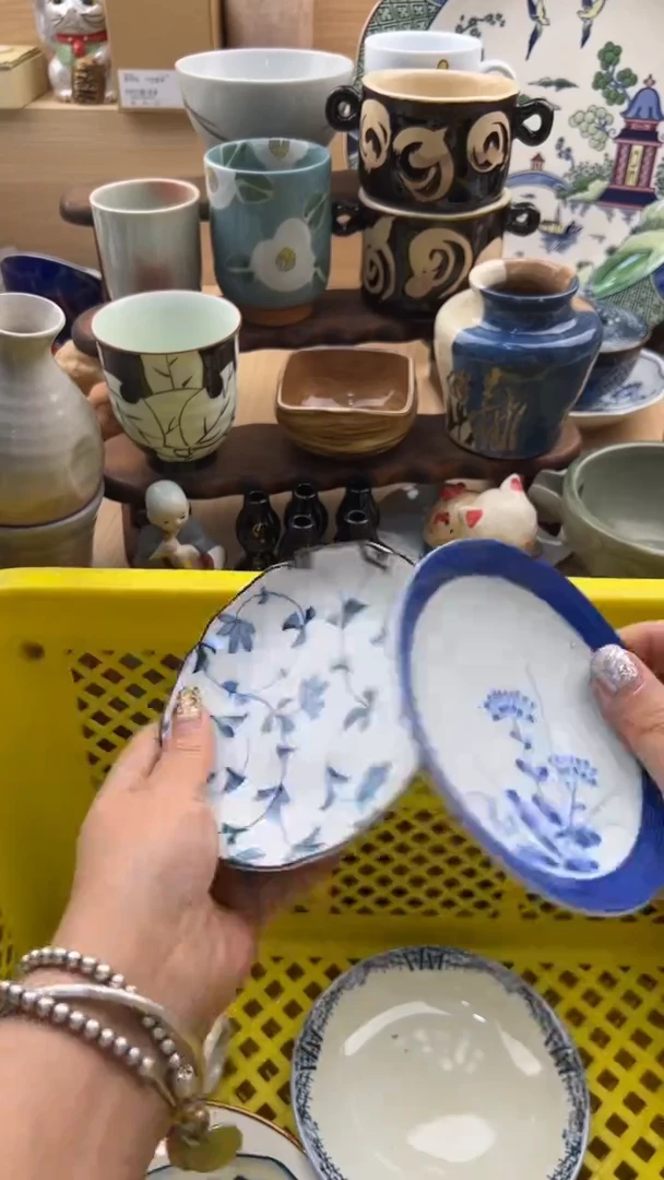 750默认微瑕，满20元包邮