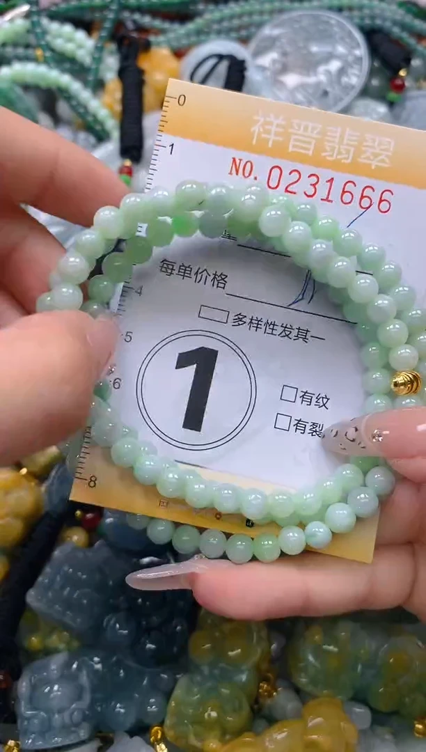 颈饰未镶嵌翡翠闪购0231666