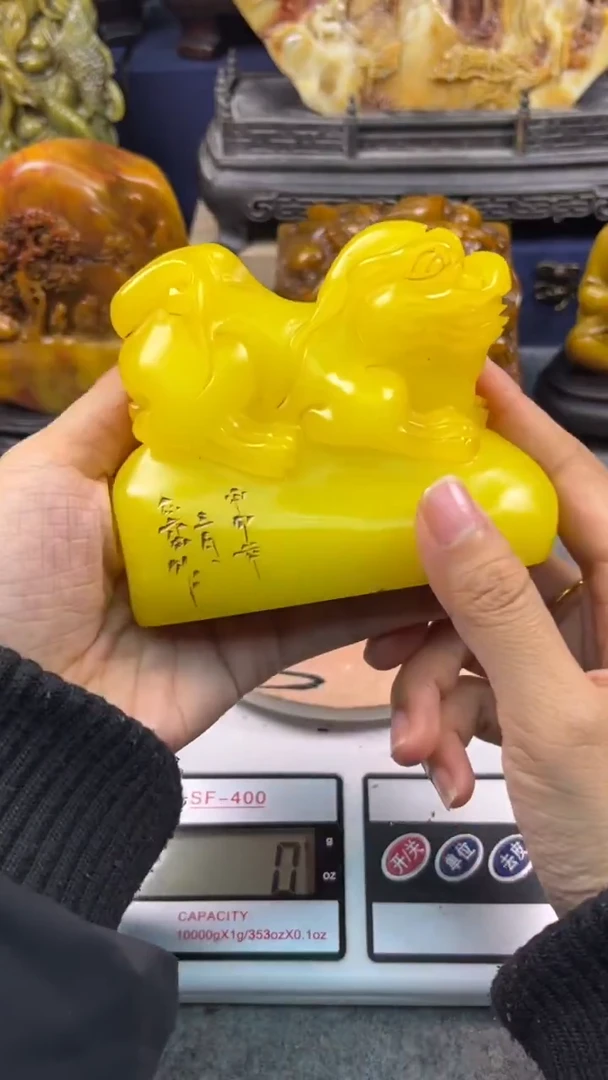 寿山石印石篆刻印章