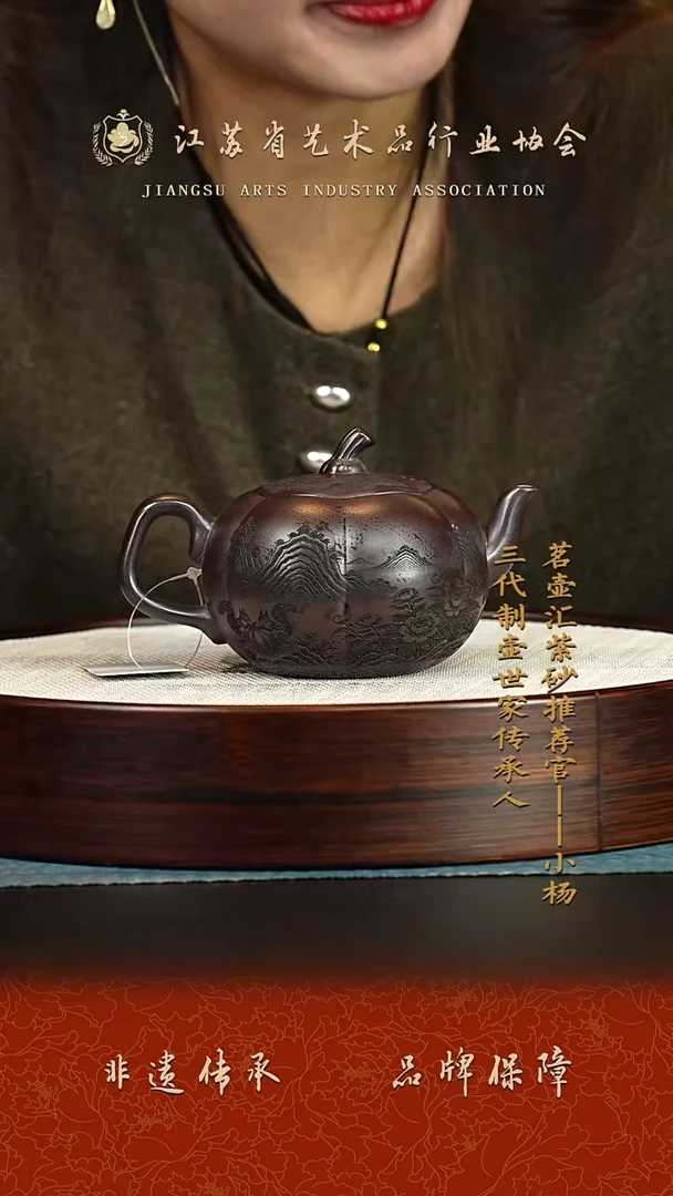 茶壶紫砂紫砂壶
