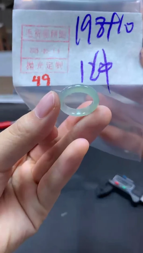 【闪购商品】定制翡翠未镶嵌戒圈12#208毛货需精细抛光