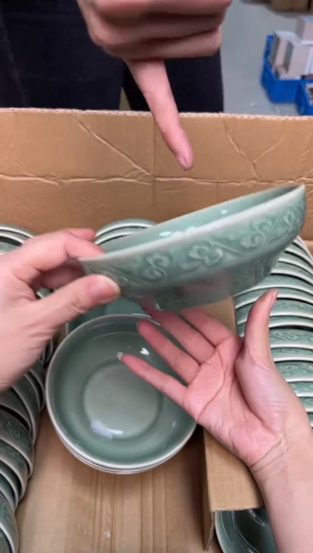 陶瓷耀州窑青瓷6英寸福字蒸碗