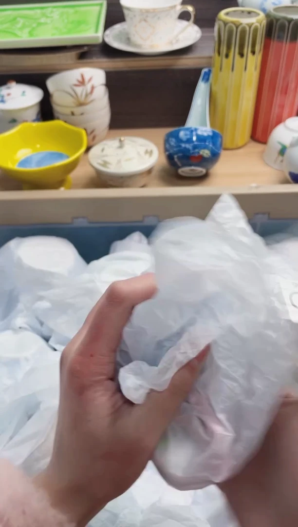 【闪购商品】C362***********