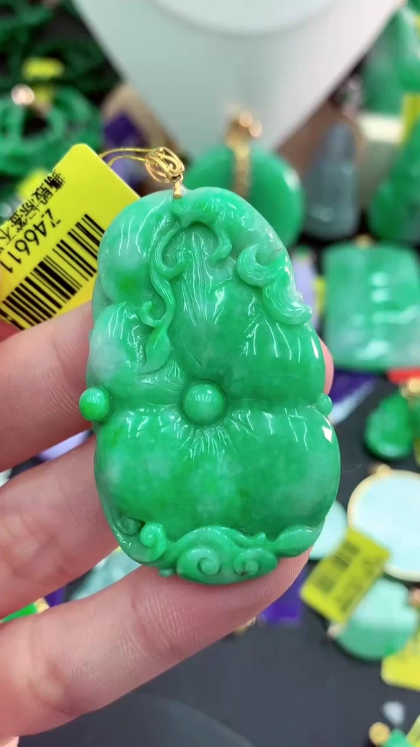 吊坠(不含链)18K金镶嵌翡翠天然缅甸翡翠A货