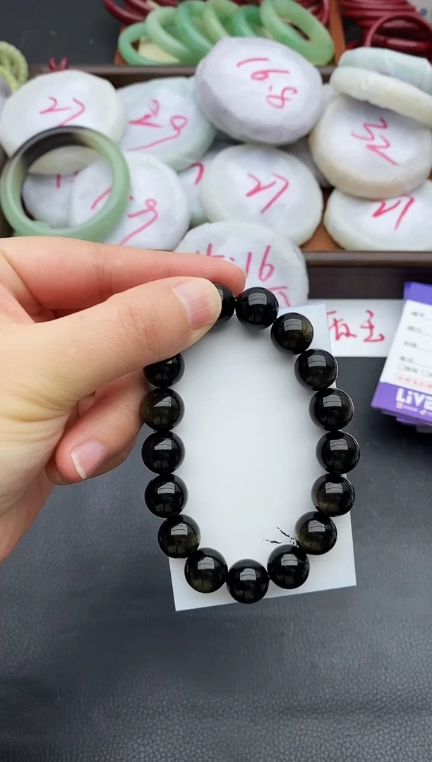 未镶嵌手镯石英质玉枯***殇57+金耀