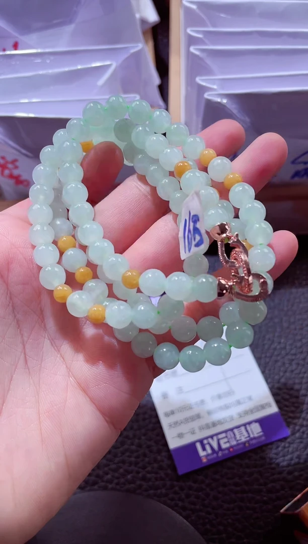 颈饰未镶嵌翡翠00000334