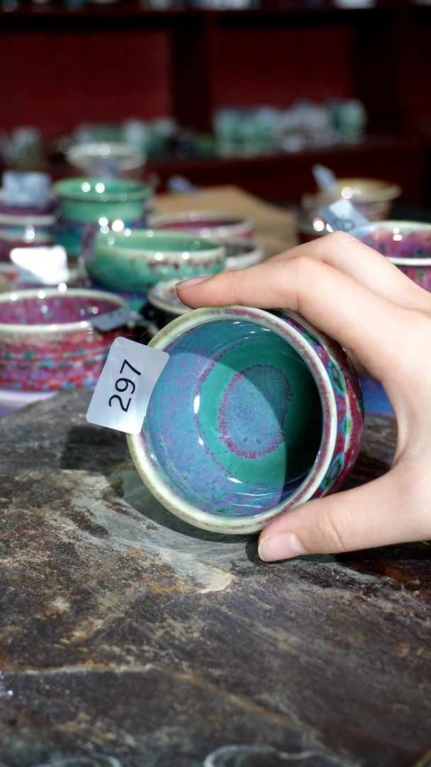 摆件精品窑变钧瓷茶器