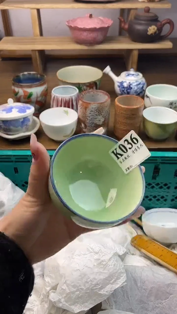 瓷片凌*