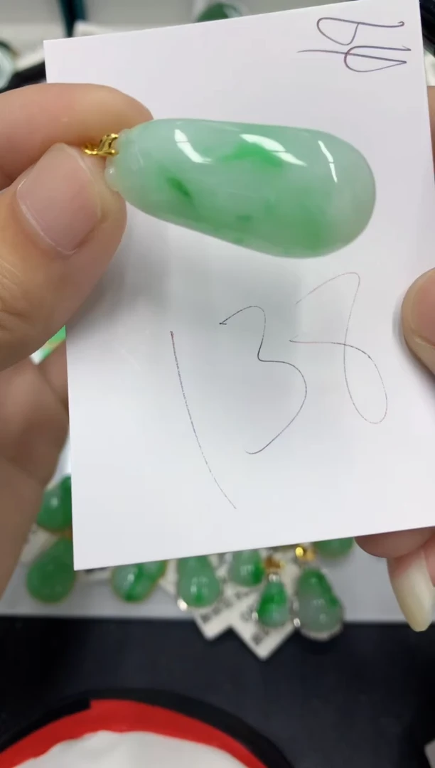 【闪购商品】翡翠颈饰18K金镶嵌翡翠