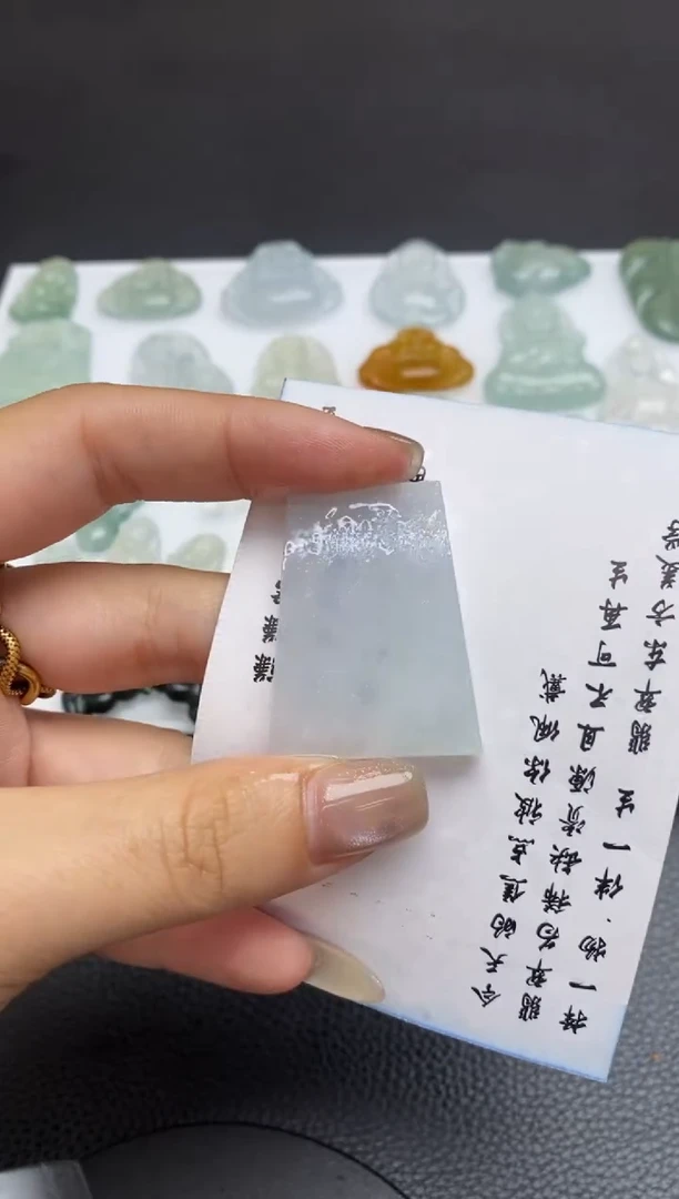 未镶嵌定制翡翠翡翠毛货~