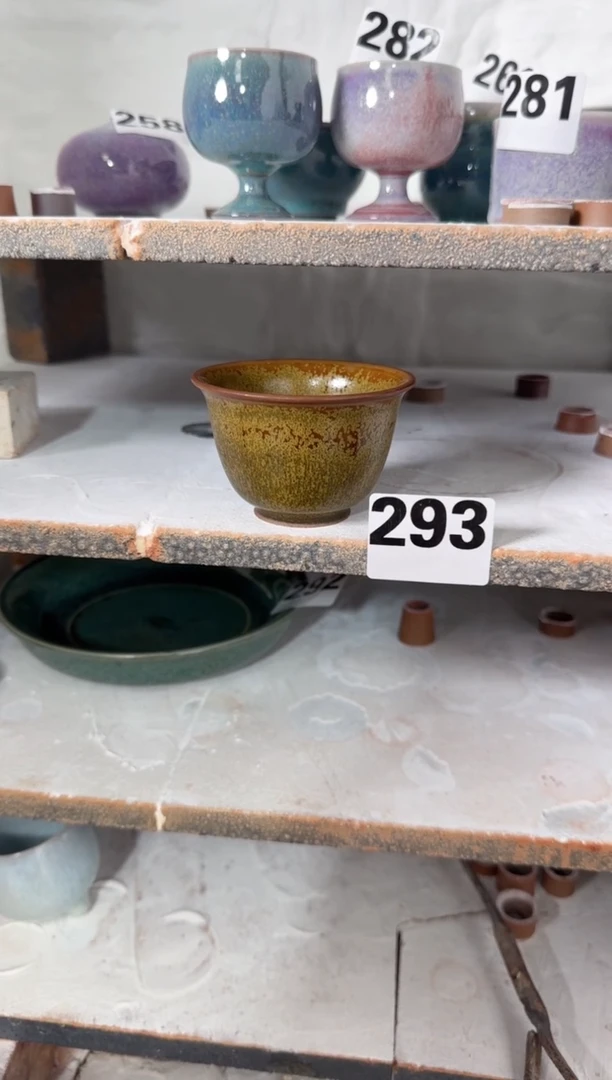 【闪购商品】杯子293号 微微瑕福利 原矿釉 杯子