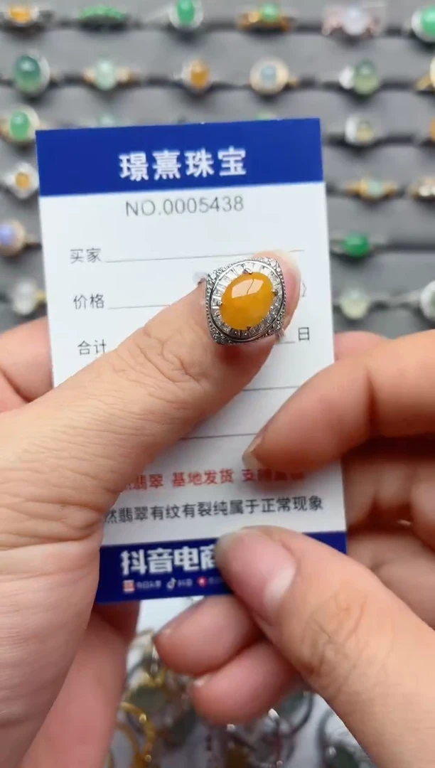 银S925镶嵌戒指翡翠.