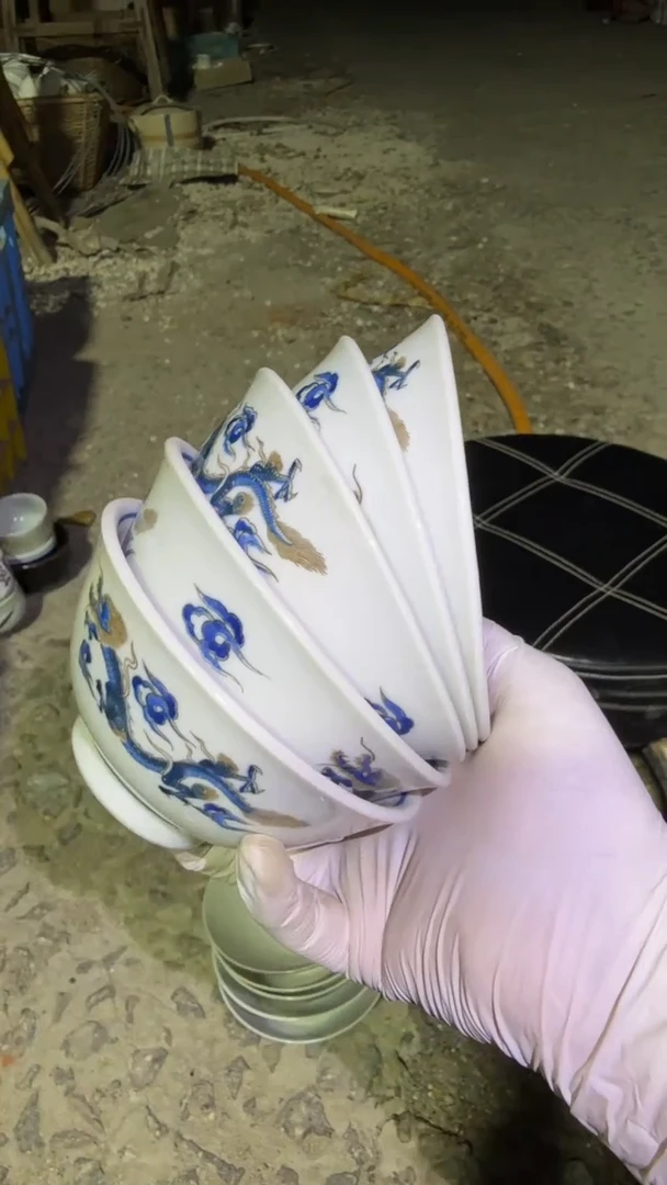 0磁州窑买到就是赚到