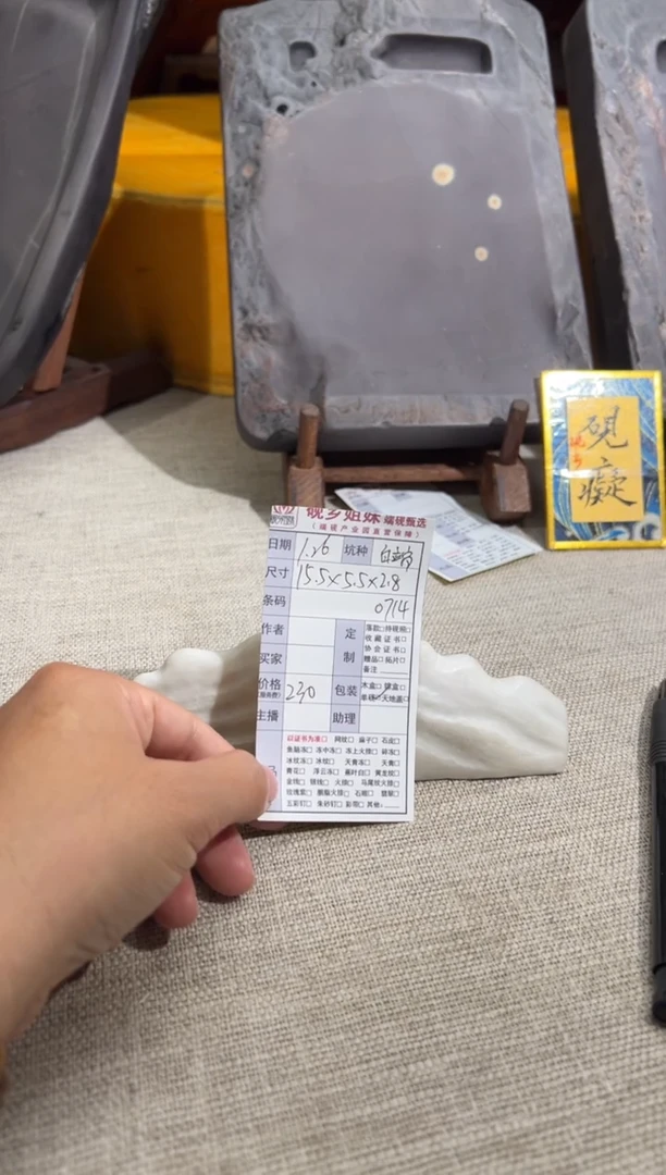 【闪购商品】砚乡姐妹甄选福利