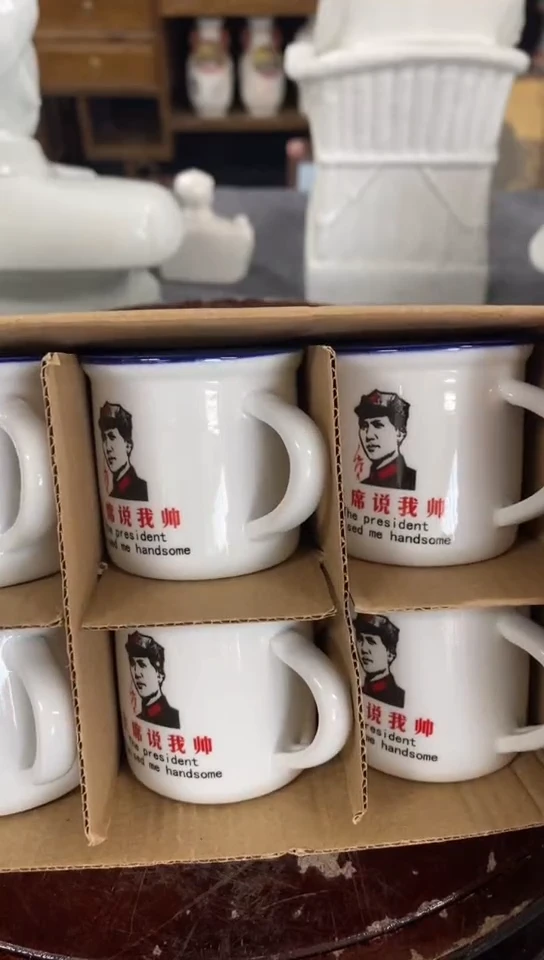 收藏家居装饰摆件真品瓷器老物件