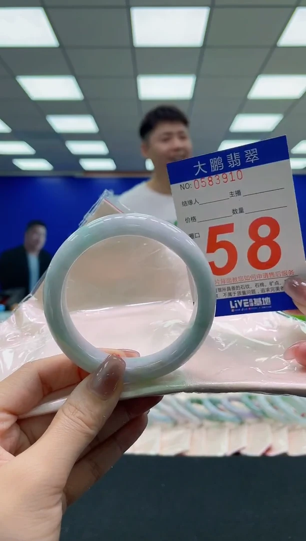 未镶嵌手镯翡翠AAAAAAAAAA