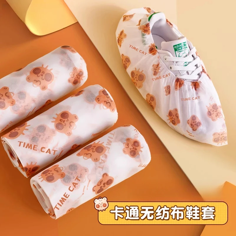 【50只】一次性鞋套家用印花卡通加厚耐磨无纺布鞋袋防水防滑脚套