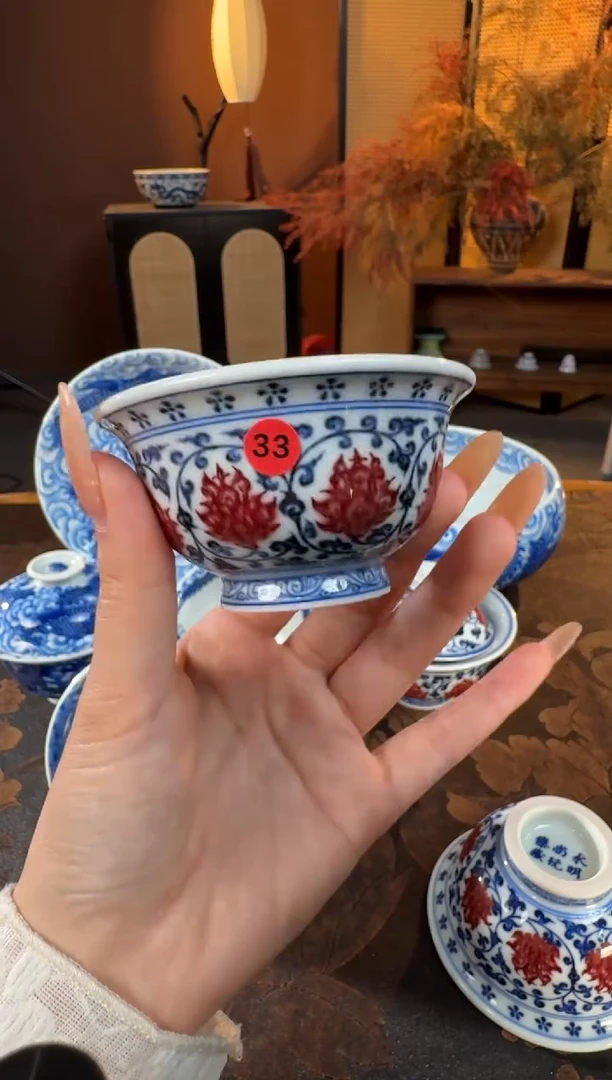 杯子陶瓷永明尚玩青花釉里红双狮红绣球中号压手杯