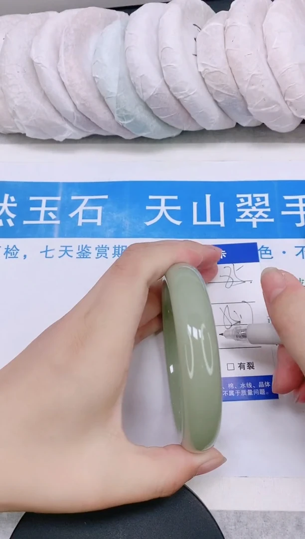 石英质玉手镯未镶嵌多样性发货-85-55/6