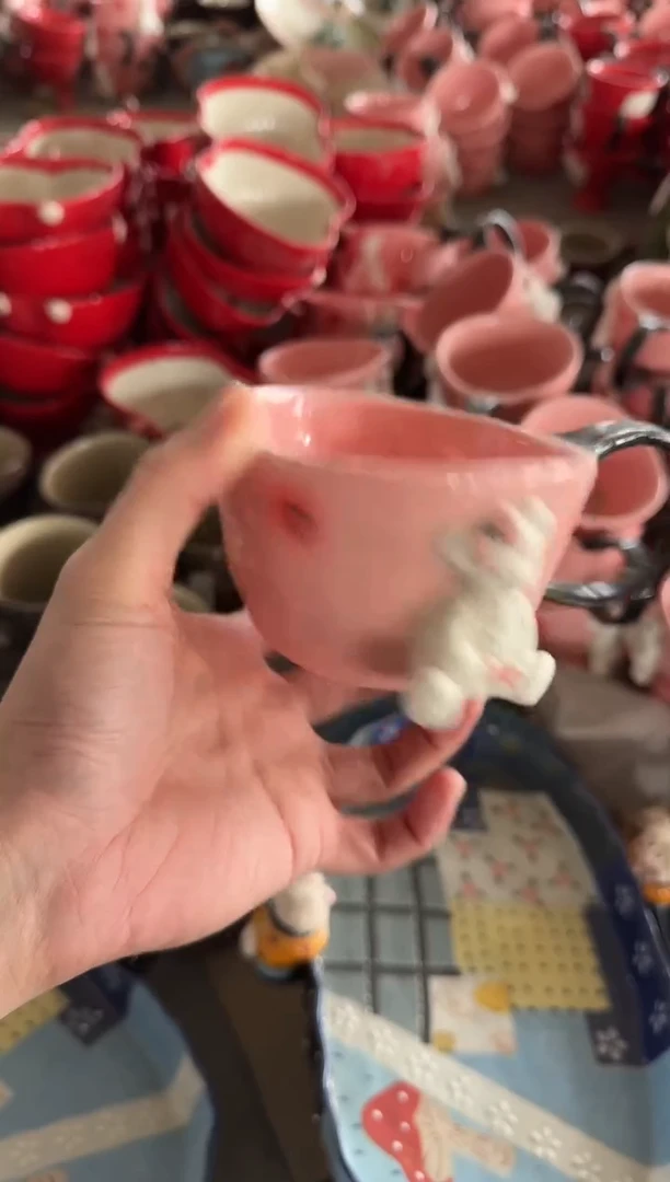 瓷【默认微瑕，介意勿拍】