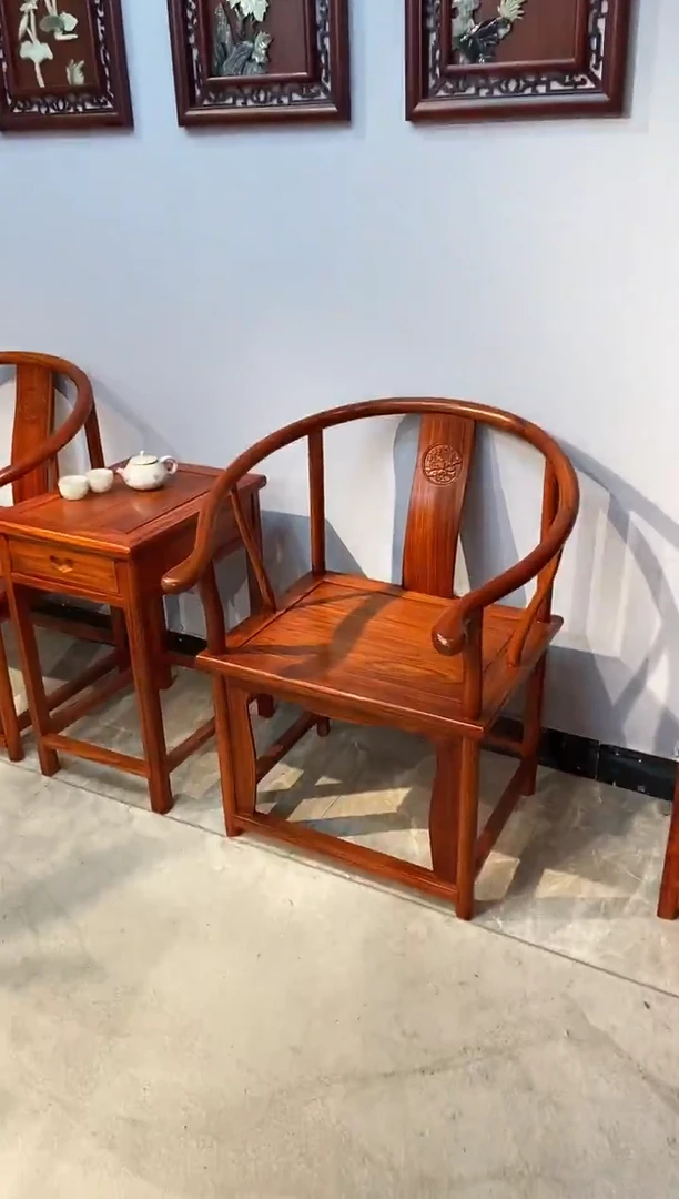 花梨木类成套家具圈椅三件套