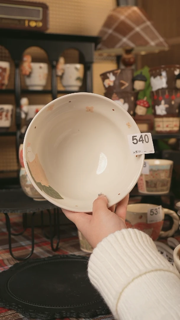 【闪购商品】碗川谷原创1.17场次直播微瑕540