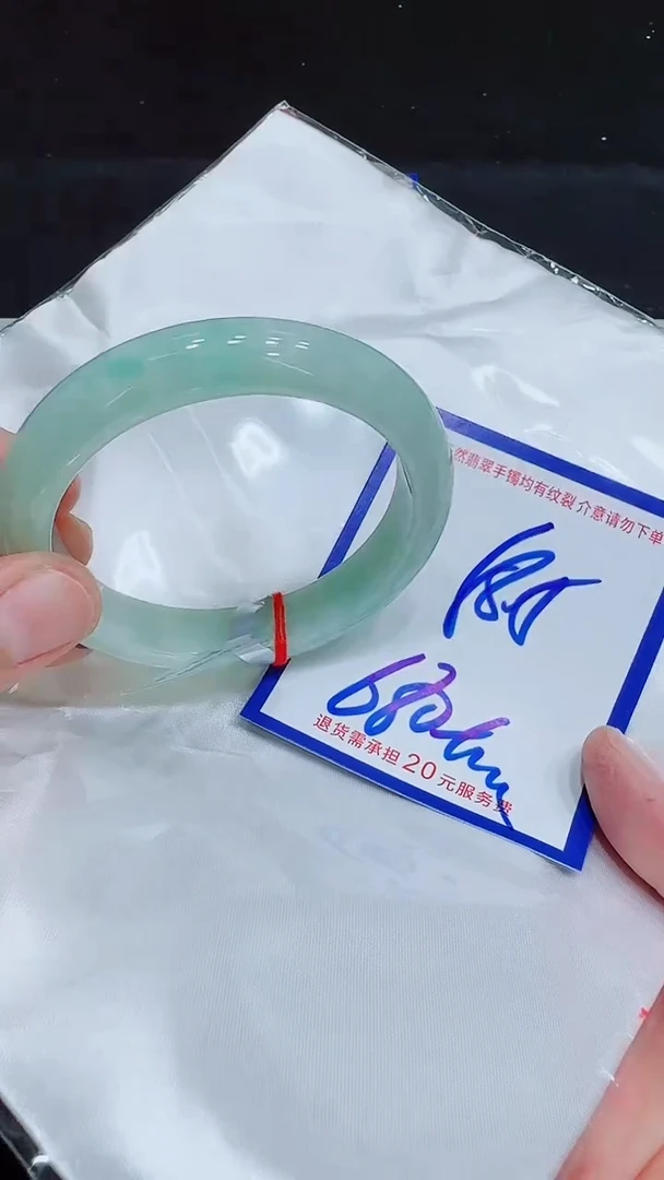 翡翠手镯未镶嵌11111111