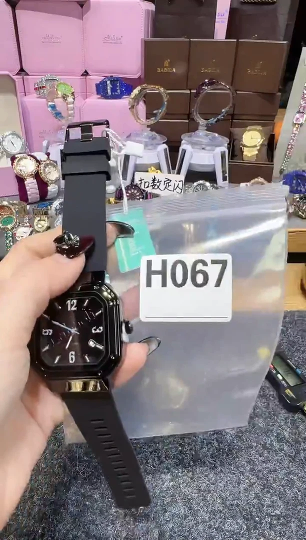 石英机芯锻造碳钢0