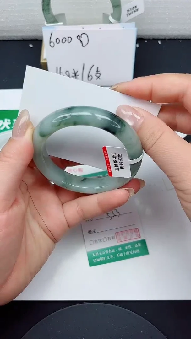 未镶嵌手镯石英质玉136-53/54