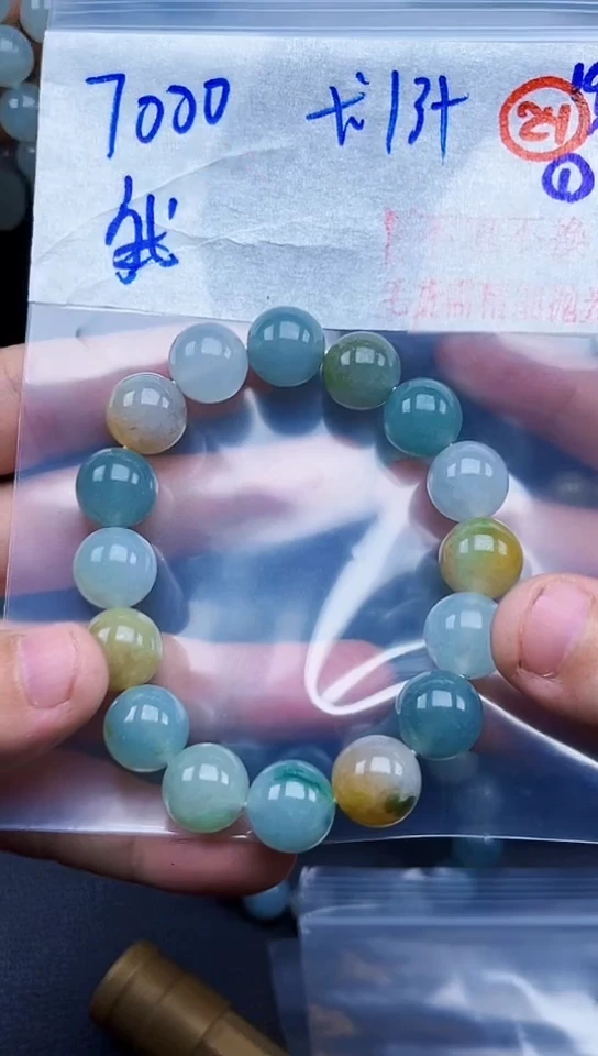未镶嵌定制翡翠我**风毛货需精细抛光拍一发一