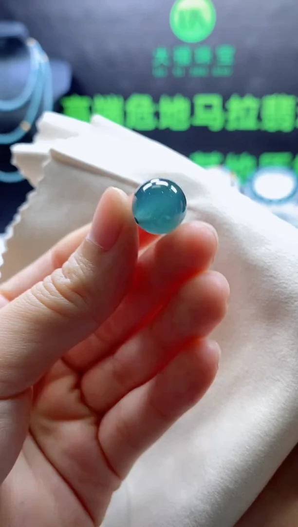 颈饰未镶嵌翡翠0114835004