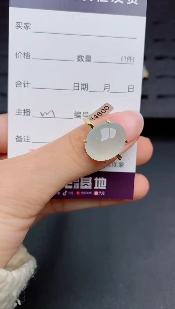 银S925镶嵌戒指翡翠1